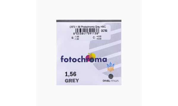 Divel Italia 1,56 Fotochromic HMC  фото 