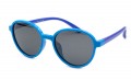 Сонцезахисні окуляри (дитячі) Kids (polarized) 8280-C29