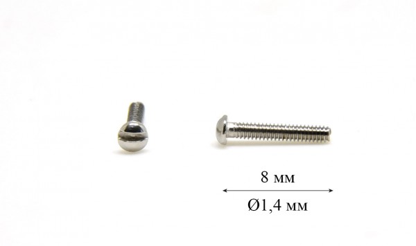 Винт для б/о оправы и с/з очков Ø1,4 мм длина 8 мм (-)  фото 