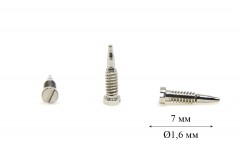 Гвинт напрямний для флекси (-) Ø1,6 мм довжина 7,0 мм (сірий)