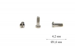 Гвинт для пластикової оправи Ø1,6 мм довжина 4,2 мм (Оптика)