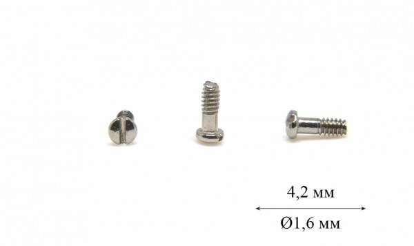 Гвинт для пластикової оправи Ø1,6 мм довжина 4,2 мм (Оптика)  фото 