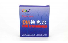 Фарба порошок для фарбування пластикових лінз DM-YO (помаранчевий)
