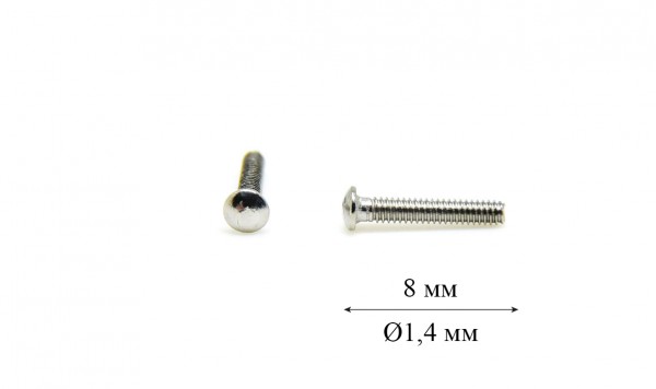 Гвинт для б/о оправи та окулярів Ø1,4мм довжина 8,0мм (круглий), Оптика  фото 
