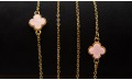 Цепочка 2412 светло-розовый