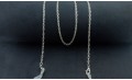 Цепочка 2536 серебро