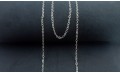 Ланцюжок 2538 срібло