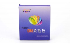 Фарба порошок для фарбування пластикових лінз DM-BM (темно-синій)