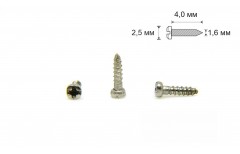 Винт саморез Ø1,6 мм длина 4,0 мм