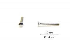 Гвинт для б/о оправи Ø1,4 мм довжина 10,0 мм (грань)