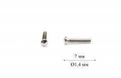 Гвинт для б/о оправи Ø1,4 мм довжина 7,0 мм (грань)