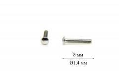 Гвинт для б/о оправи та окулярів Ø1,4мм довжина 8,0мм (круглий), Оптика