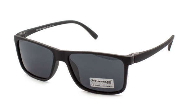 Сонцезахисні окуляри Cheysler CH02252-C3  фото 