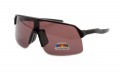 Сонцезахисні окуляри Polarized P014-C2
